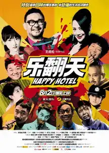 王青冯建宇自费拍电影靠谱吗盘点明星自己当老板谁赚谁赔
