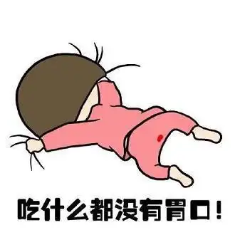 糗事爆笑冷笑话,在学校很喜欢一个女生,一个晚上我跑到她家表白
