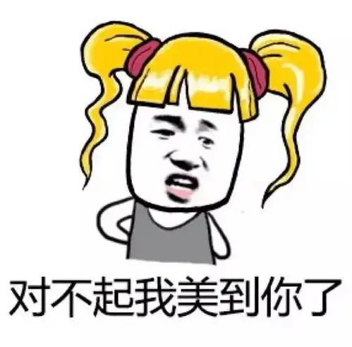 涂口红就和穿衣服一样讲究,来看看你的肤色适合什么样的衣服吧
