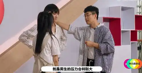 大鹏促成拔丝吻戏名场面,建议晏紫东不要借位,李成儒爆笑点评
