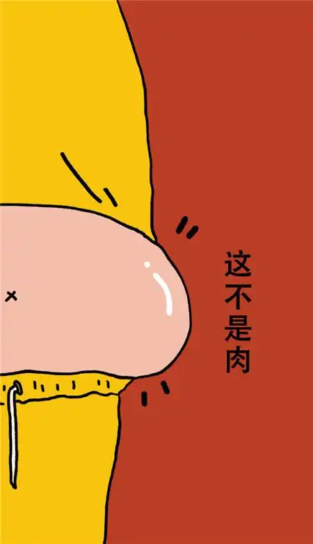 减肥瘦身搞笑手机壁纸,一共13款,让你身上的肥肉颤抖吧
