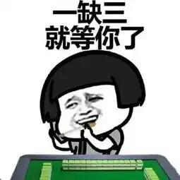虽然马上年底,但是冲业绩要不要这么拼命啊
