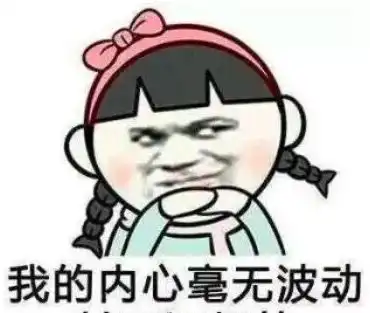 一年上百人被骗,全因这个美女滨州人千万别信
