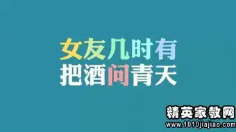经典幽默搞笑光棍节祝福语短信大全
