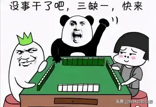 锡林浩特市5人聚众赌博被抓
