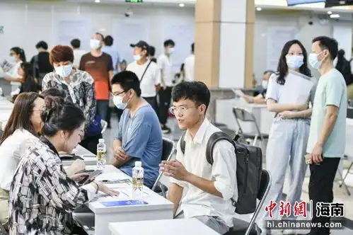 海口举办高校毕业生专场公益性招聘会
