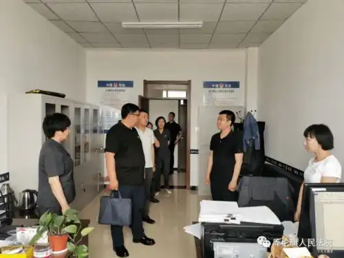 通辽市中级人民法院立案一庭庭长师国亮一行到我院开展多元解纷诉源治理调研工作
