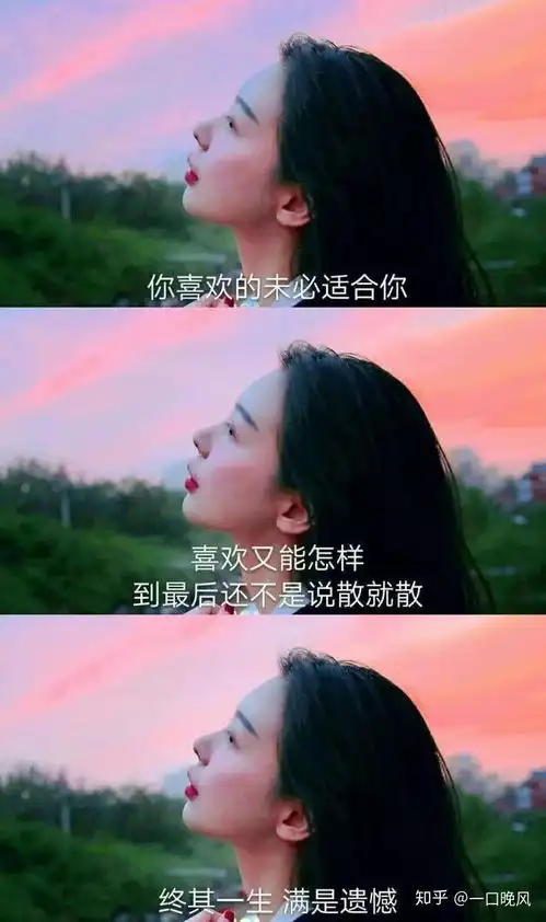 有多少人想谈谈听过写给黄淮后的感想
