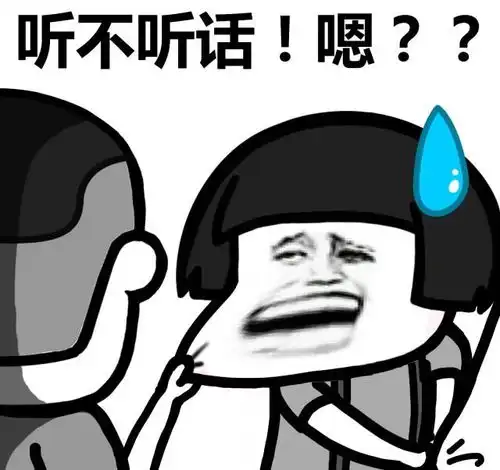 搞笑段子中午跟我姐在客厅看电视,电视上说到了大众脸的事老婆
