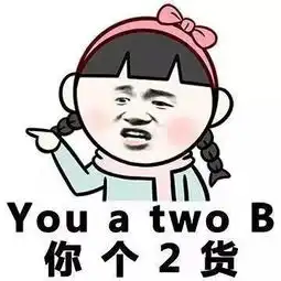 没纸困在厕所里,男子点外卖让小哥送
