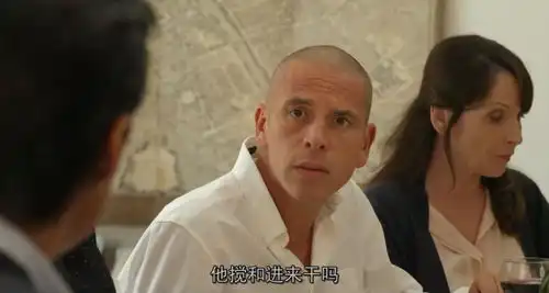 结婚也搞鄙视链这家人简直要上天
