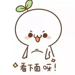 出伏啦气温颠簸,雨成常客....

