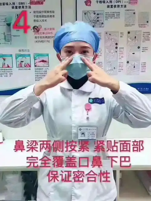 保护好不得已的逆行者血透患者
