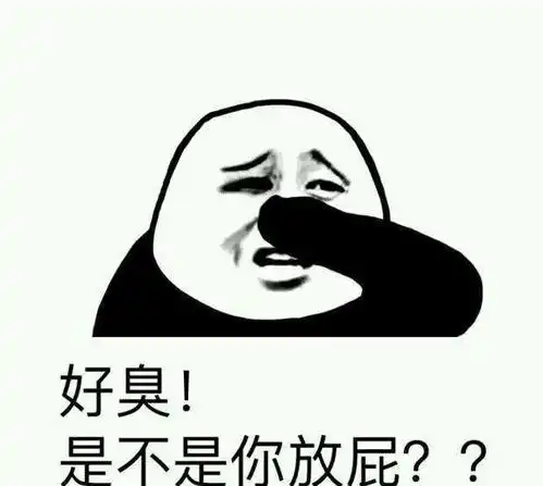 爆笑故事我的好哥们竟然喝了一口,我直接恶心吐了,太恶心了
