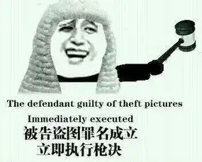 斗图表情包,经常斗图是怎样一种体验
