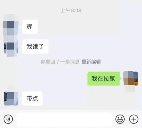今日份搞笑图片来啦,高考的第一天朋友们怎么度过的呢
