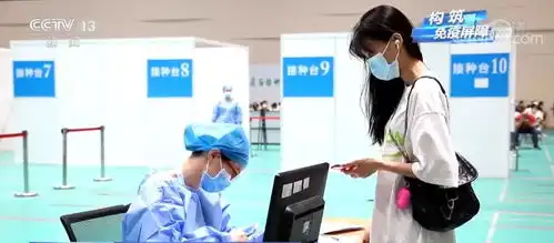 深圳市已完成接种疫苗1700万剂次加大疫苗供应保障确保人群应接尽接

