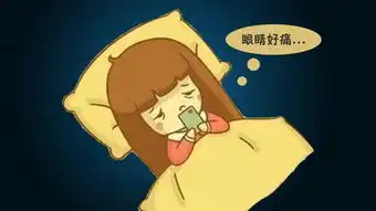 周末嗨翻天,熬夜疲惫肌四大修复术
