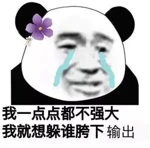 edg苦战五局击败jdg,距离s8只差一步

