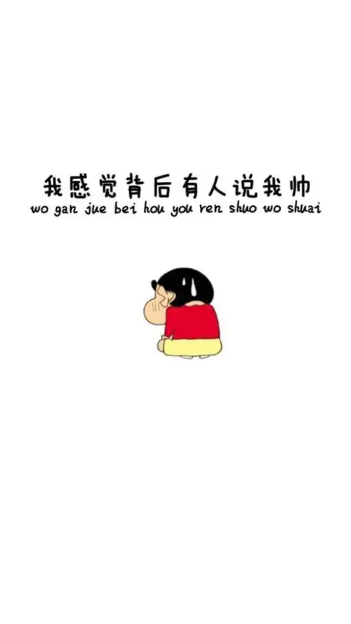 看完今年的喜感新闻,你一定会觉得自己就是个正常的凡人
