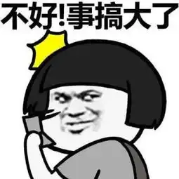 男子痴迷游戏,奇葩女友恶搞在他背上画画儿,结果让人意想不到
