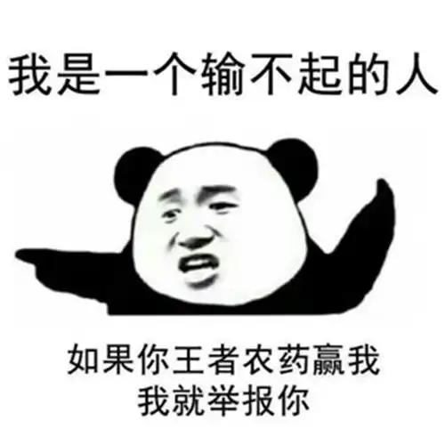 幽默笑话有天和老婆出门,她在地铁里累了就双手挂我脖子上休息

