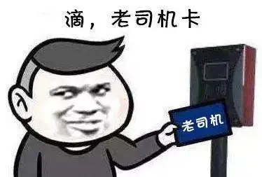 搞它一笑笑一笑,没什么事情过不了top2
