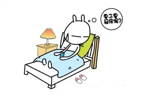 搞笑段子靠,你怎么说话的,不想让我回家了
