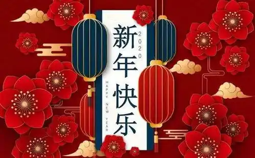 新年呈友为你朗读第0978期
