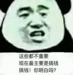 行业资深专家解密宁波二手车行业内幕
