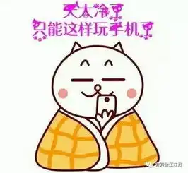 冷宜宾断崖式降温来了棉毛裤请备好,还有个小秘方要告诉你
