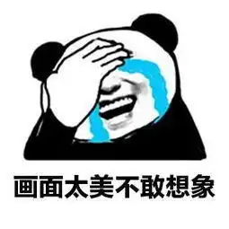 这十条超级搞笑的冷知识,哈哈哈,受不了
