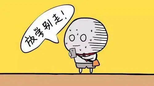 搞笑图片以前化成灰都认识的人,现在化个妆就不认识了
