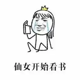 考研er大战拖延症,这几个必胜方法要掌握
