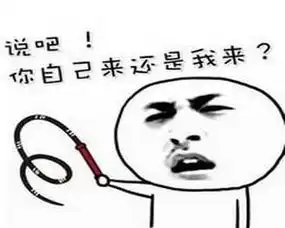 幽默笑话前几天聊天的时候,我暗恋追求了很久的女神发来一张照片
