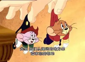 求一张老鼠被夹子夹着举重的搞笑动态图片
