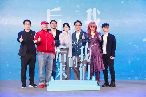 周冬雨俏皮为刘若英庆生,配图做煎饼果子,网友竟毫无违和感
