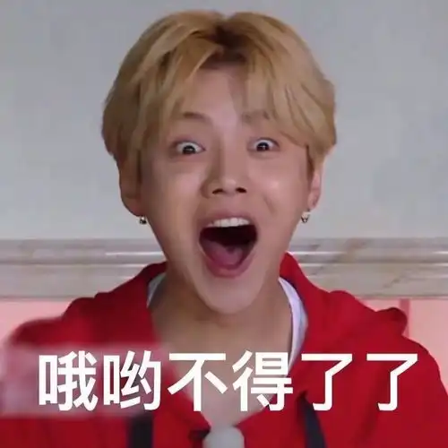 醒醒吧,你都30岁了

