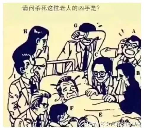 搞笑幽默段子笑话图片不笑你抽我边去先让你爸吃
