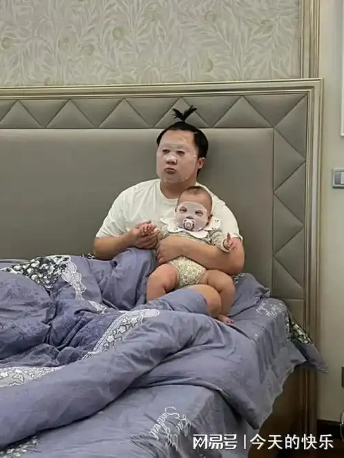 搞笑图片第852期会不会打麻将,我看一眼你的牌就知道了
