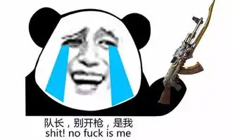 美帝海关疯起来,良民证和外交部都救不了你
