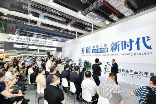 智造正兴创变不停2020纺机联合展圆满闭幕
