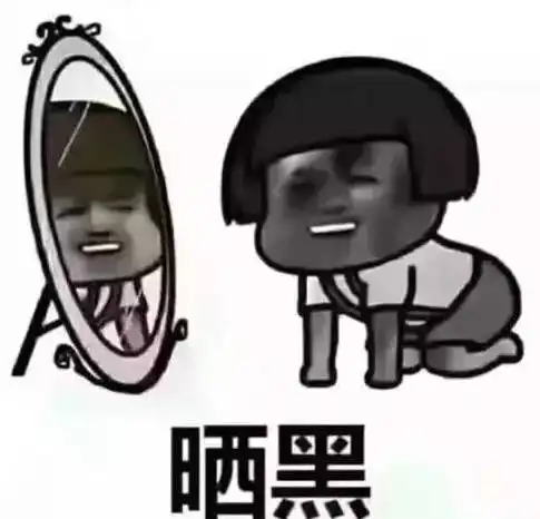 喝面叶精彩,好笑
