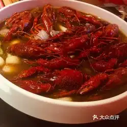 白白叫重庆美蛙鱼头火锅烧烤的特色十三香小龙虾好不好吃用户评价口味怎么样上海美食特色十三香小龙虾实拍图片大众点评
