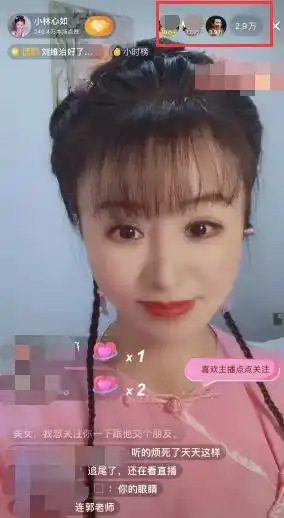 国民老公王思聪的生日大趴,年复一年的网红脸选妃池,你见过吗
