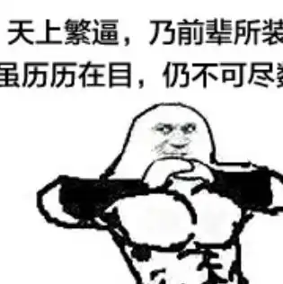 幽默段子儿子在一前卫时尚的城市上大学,
