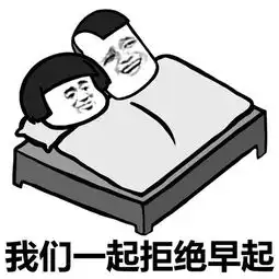 幽默笑话老公,当年追你的女生那么多,你为什么选择了我
