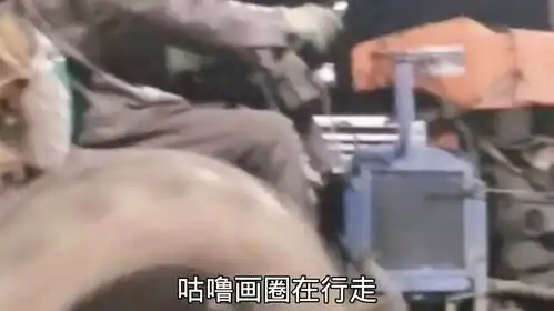 搞笑配音报应来的太快了
