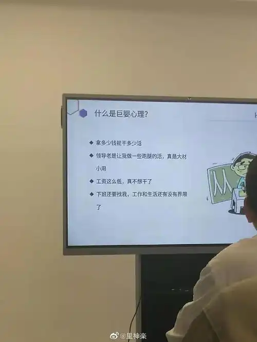 轻松一刻200斤女子醉酒后坐在丈夫头上,结局悲剧了
