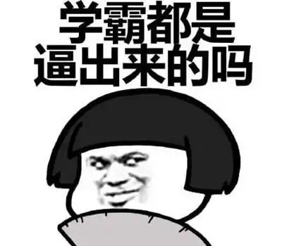 开心笑话今天把我家黑子狗狗胖揍了一顿
